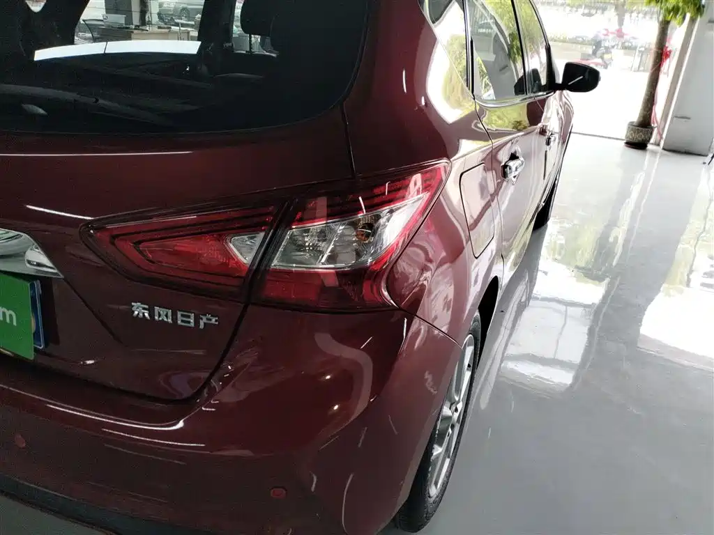 Nissan Tiida 2021 1.6L CVT