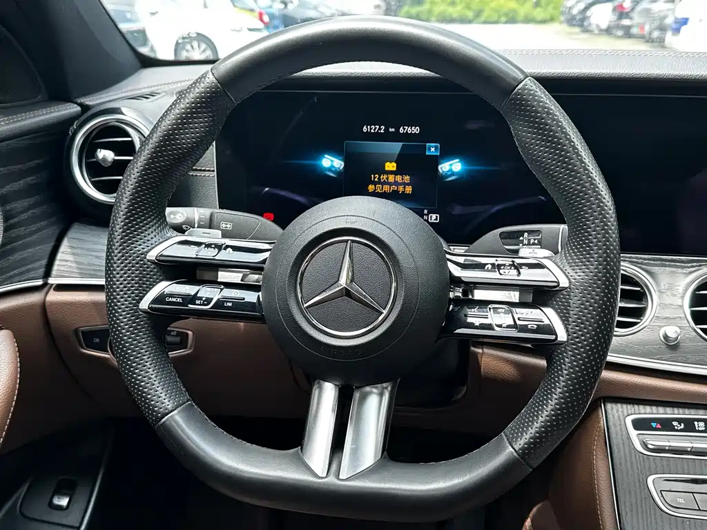 Mercedes-Benz E-Class E 2023 E 300 L Luxury