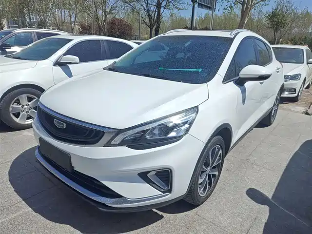 2020 Geely Emgrand