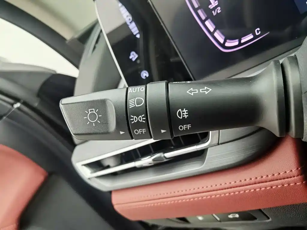 Changan CS75 PLUS — миниатюра 21