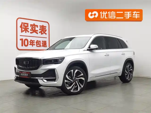 GEELY AUTOMOBILE XINGYUE L