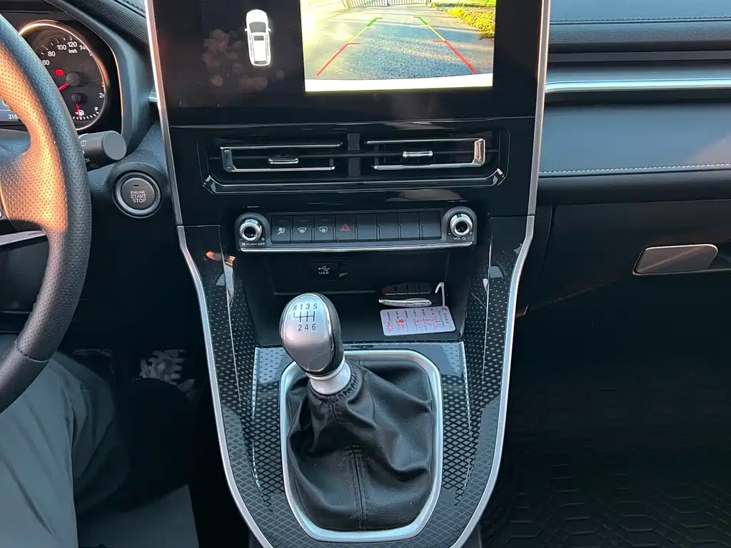 Haval M6 — миниатюра 13