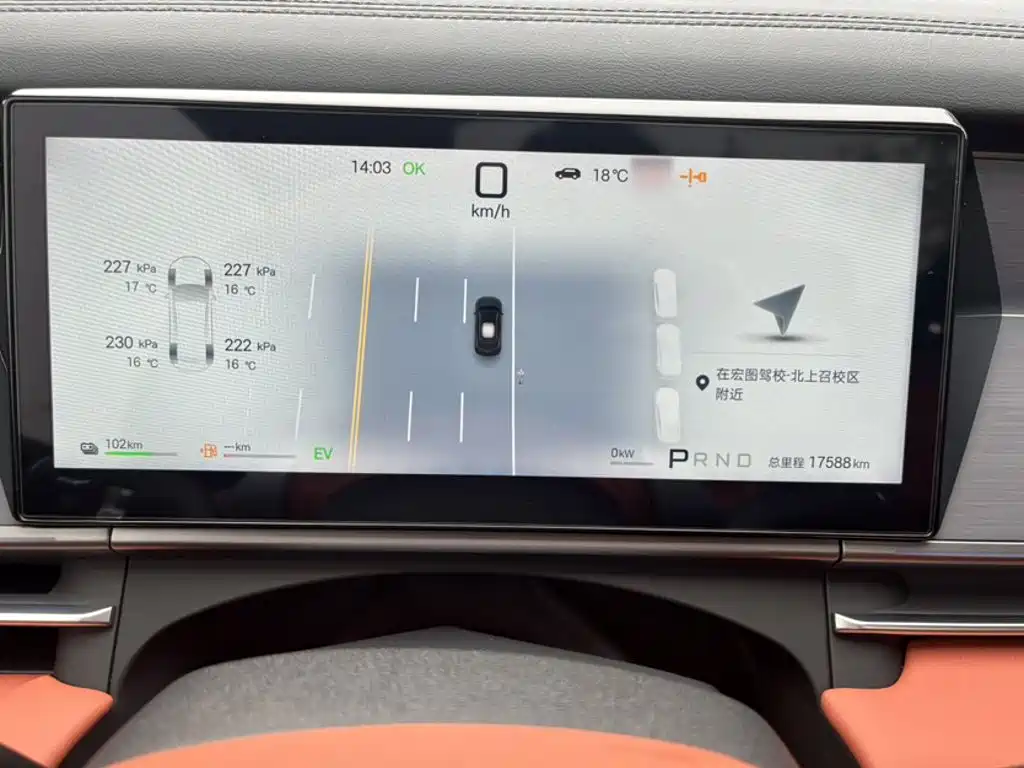 BYD Tang L — миниатюра 17