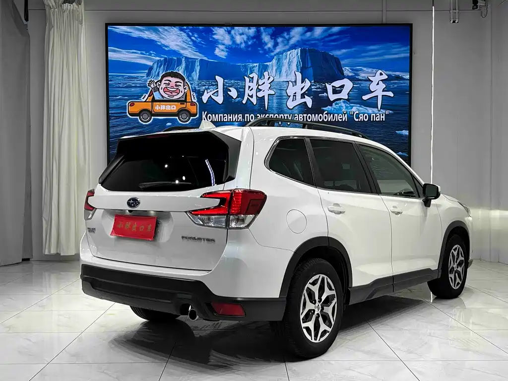 Subaru Forester — миниатюра 5