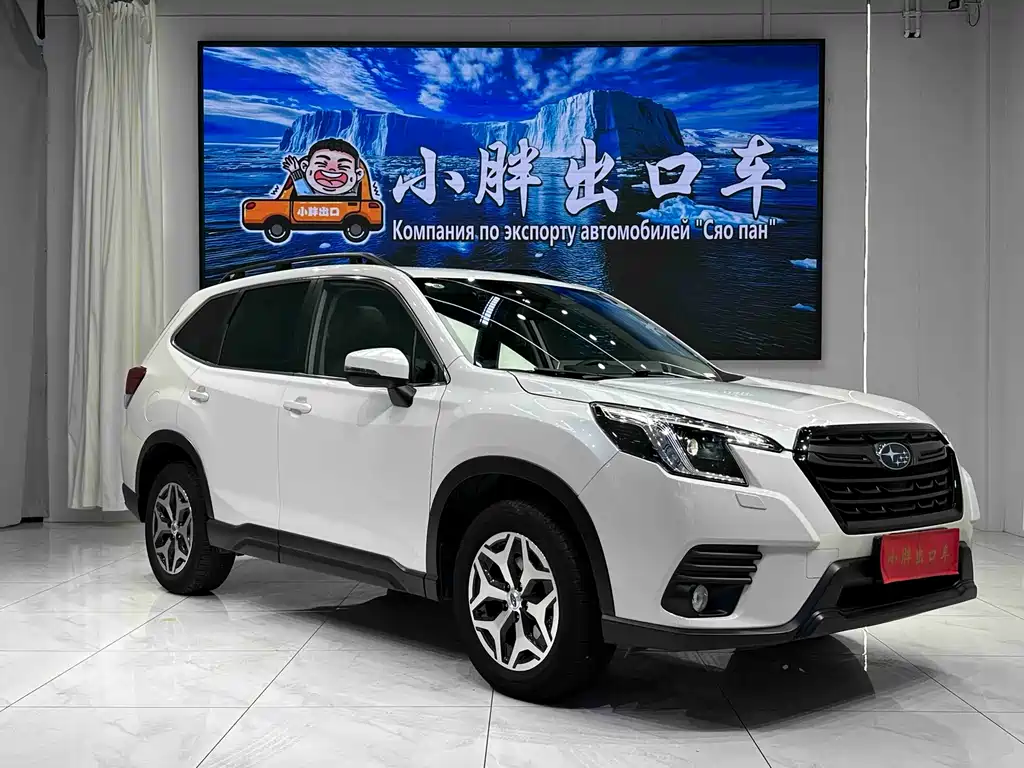 Subaru Forester — миниатюра 6