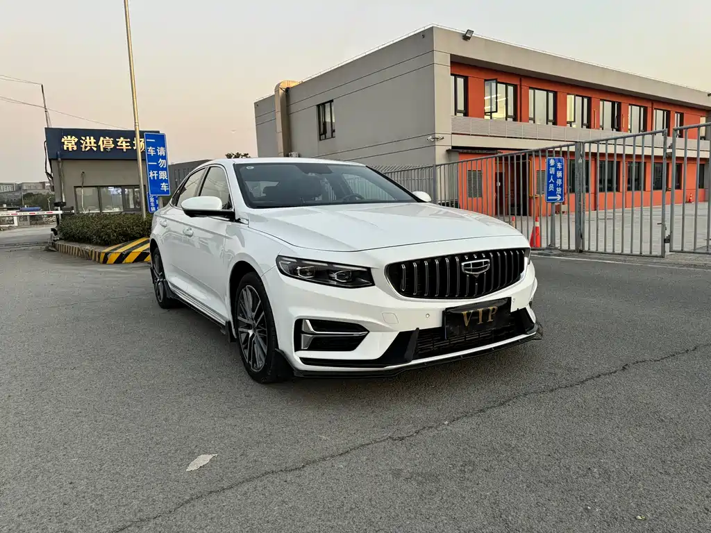 GEELY AUTOMOBILE XINGRUI