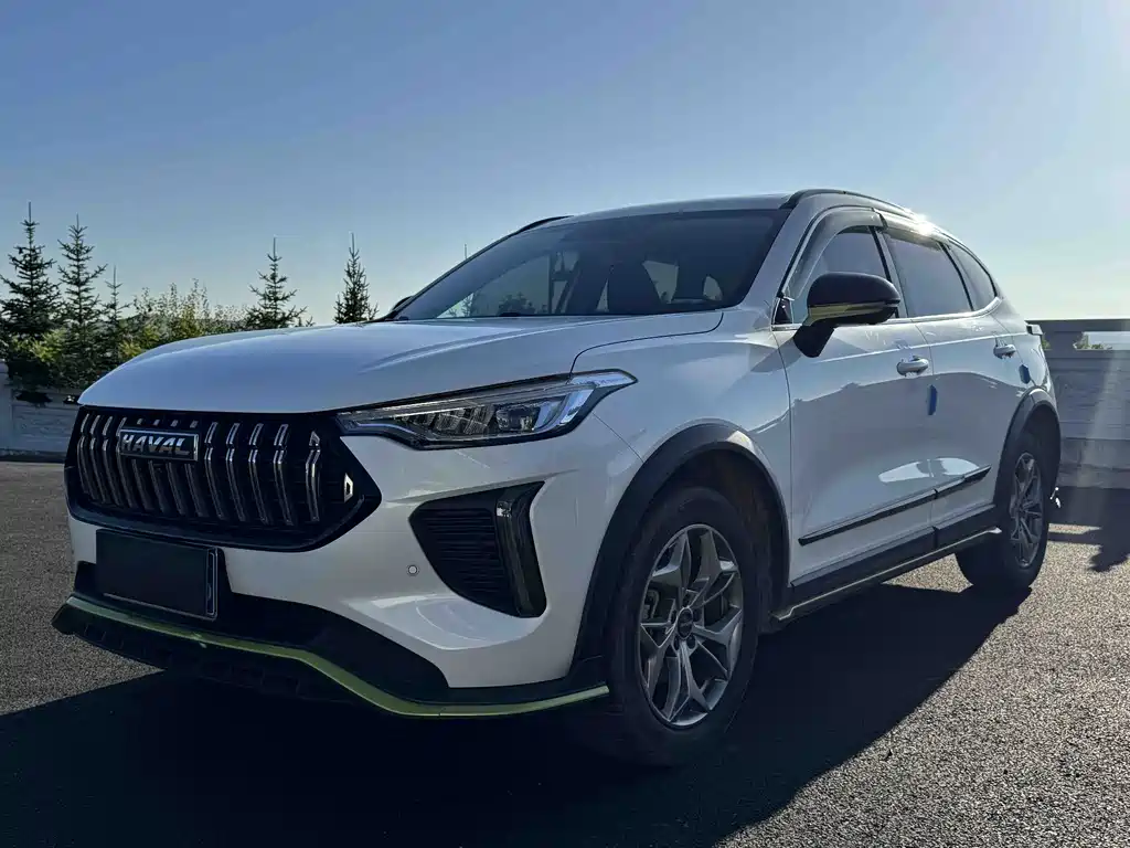 Haval Chitu