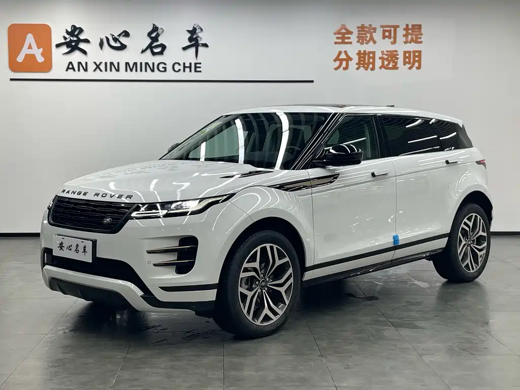 Land Rover Evoque 2026