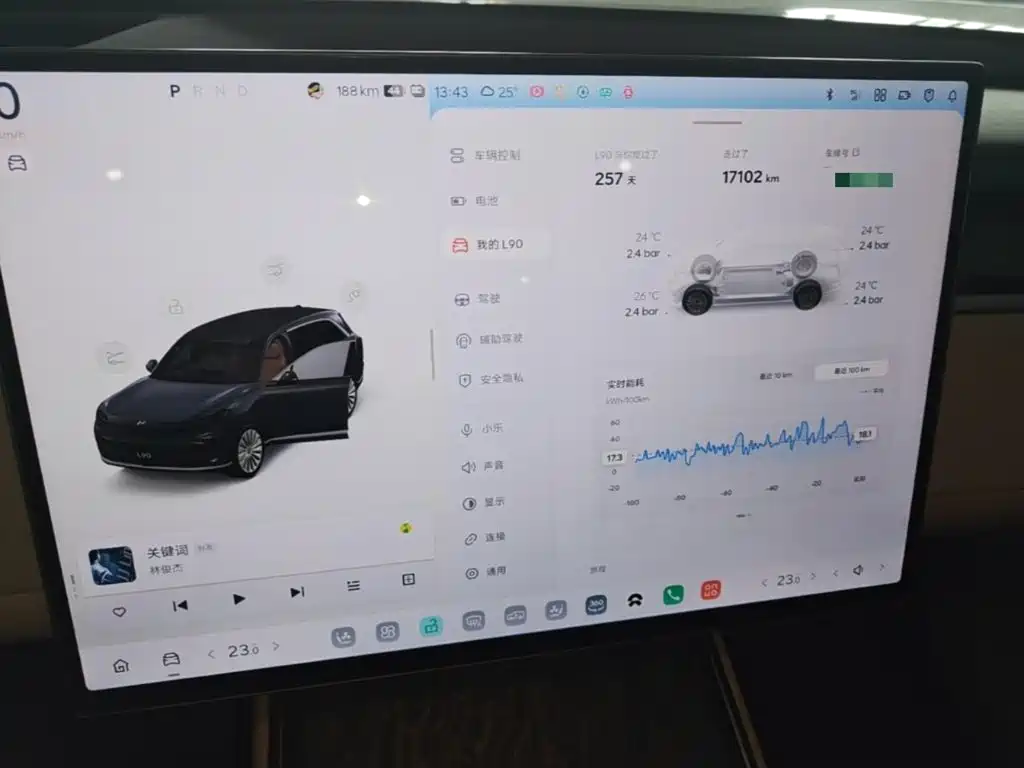 ONVO ONVO L90 — миниатюра 12