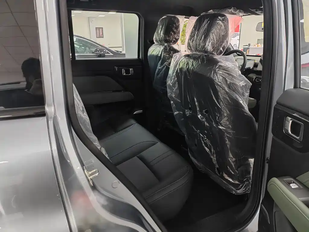 BAOJUN YUE ALSO PLUS