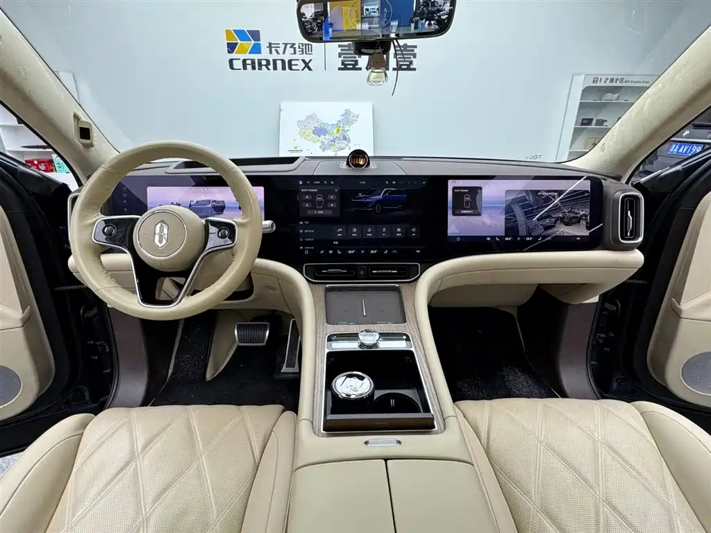 AITO ASK THE WORLD M9