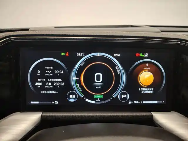GAC Motor Trumpchi GS8 — миниатюра 10