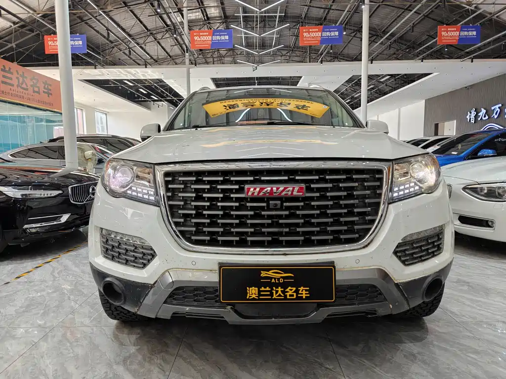HAVAL  H8