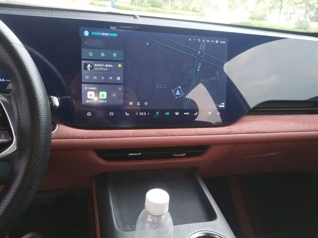 Changan CS75 PLUS — миниатюра 9