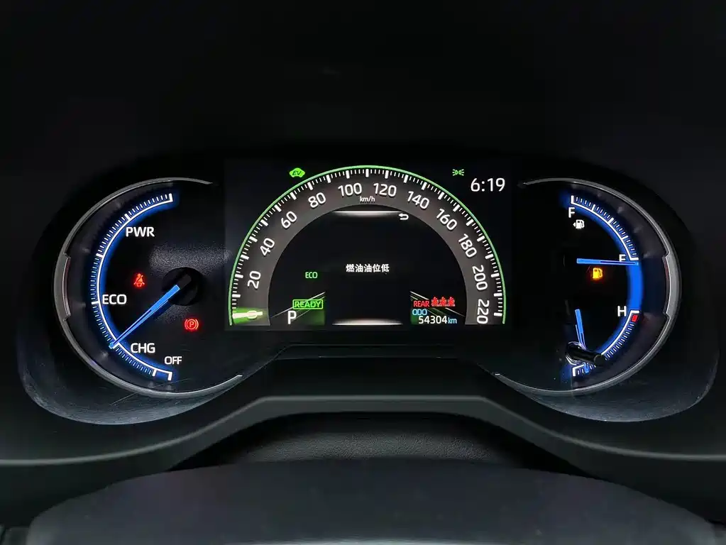 TOYOTA RAV4 RONGFANG