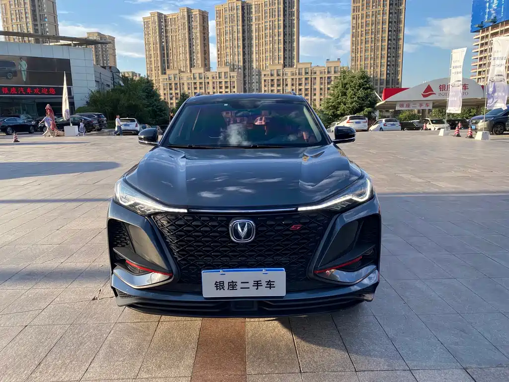 Changan CS75 PLUS — миниатюра 2