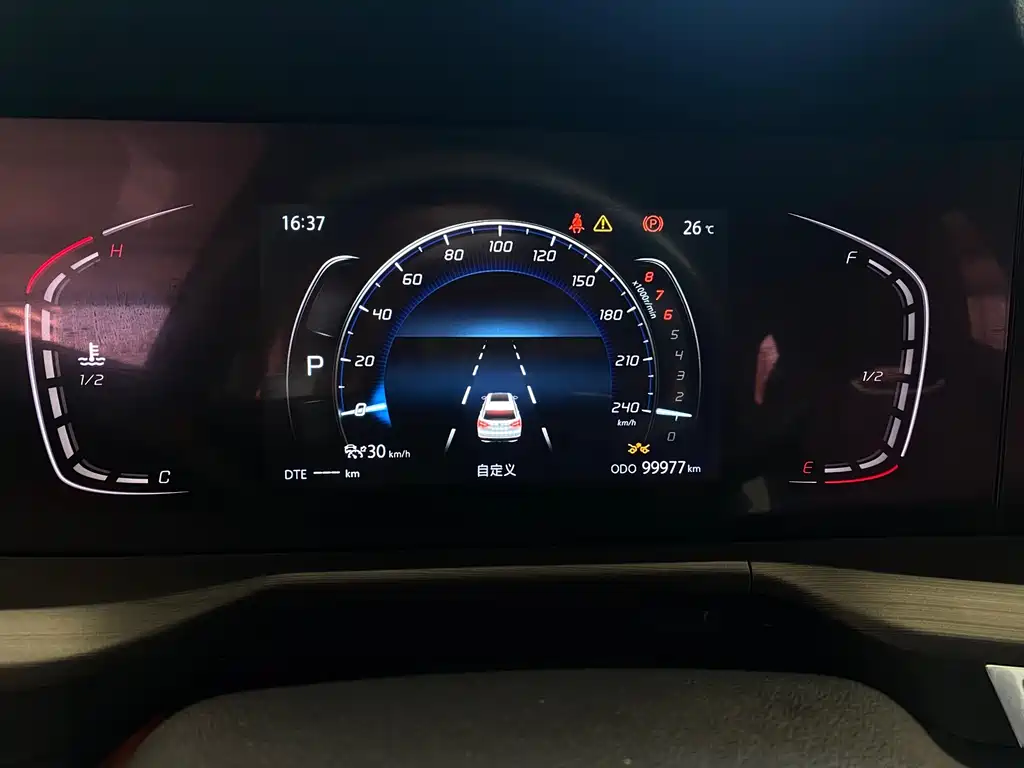 Changan CS75 PLUS — миниатюра 7