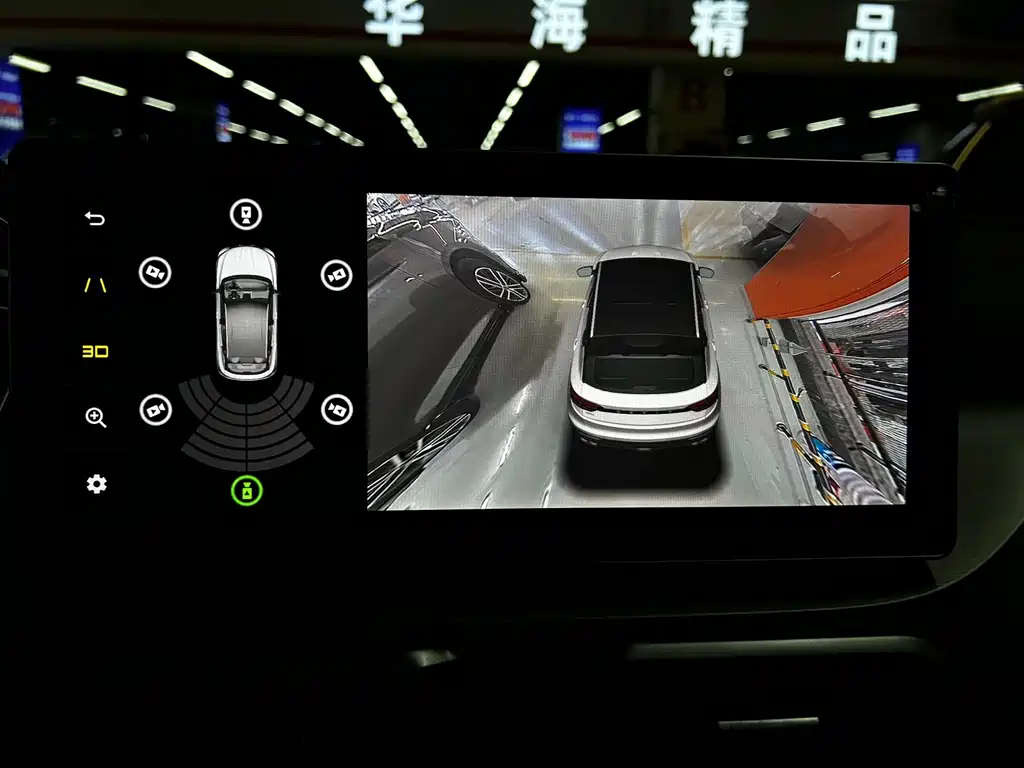Geely Binyue — миниатюра 8