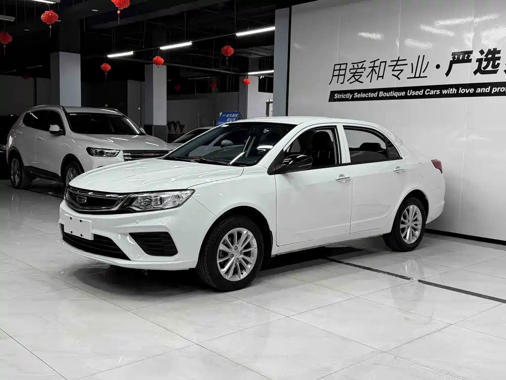 GEELY AUTOMOBILE VISION