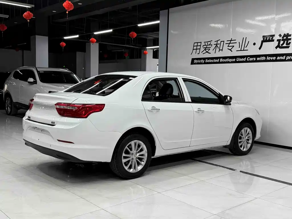 GEELY AUTOMOBILE VISION