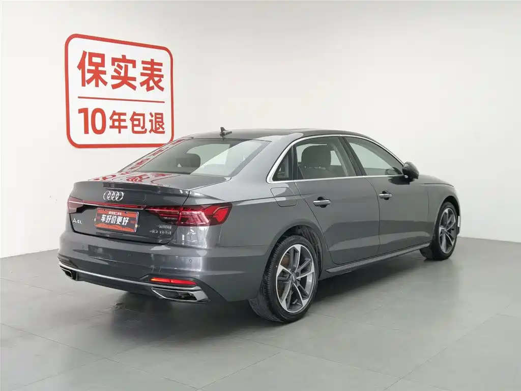 Audi A4L 2020 40 TFSI Fashion