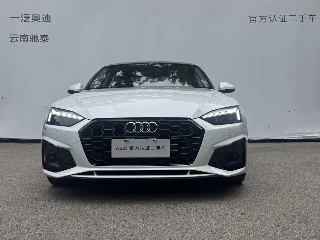 Audi A5 (Import) — миниатюра 5