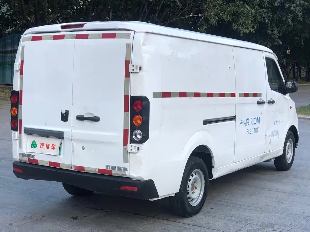 Yuan Cheng Yuan Cheng Xingxiang V — миниатюра 10