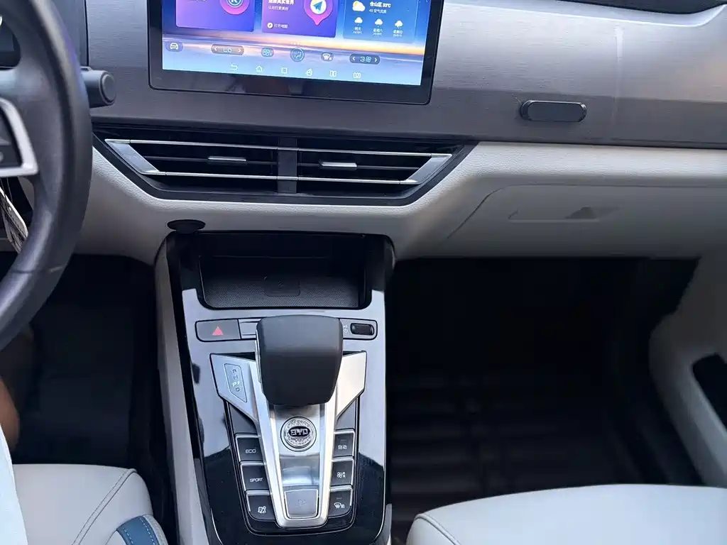 BYD Yuan Pro — миниатюра 10