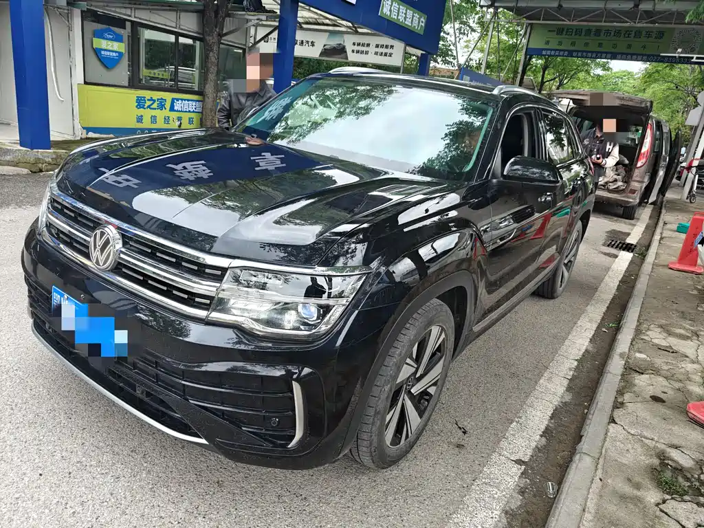 Volkswagen Teramont 2023