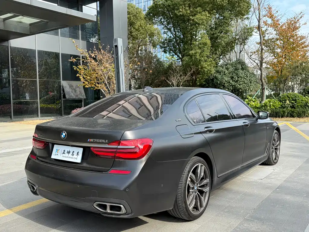 BMW 7 SERIES