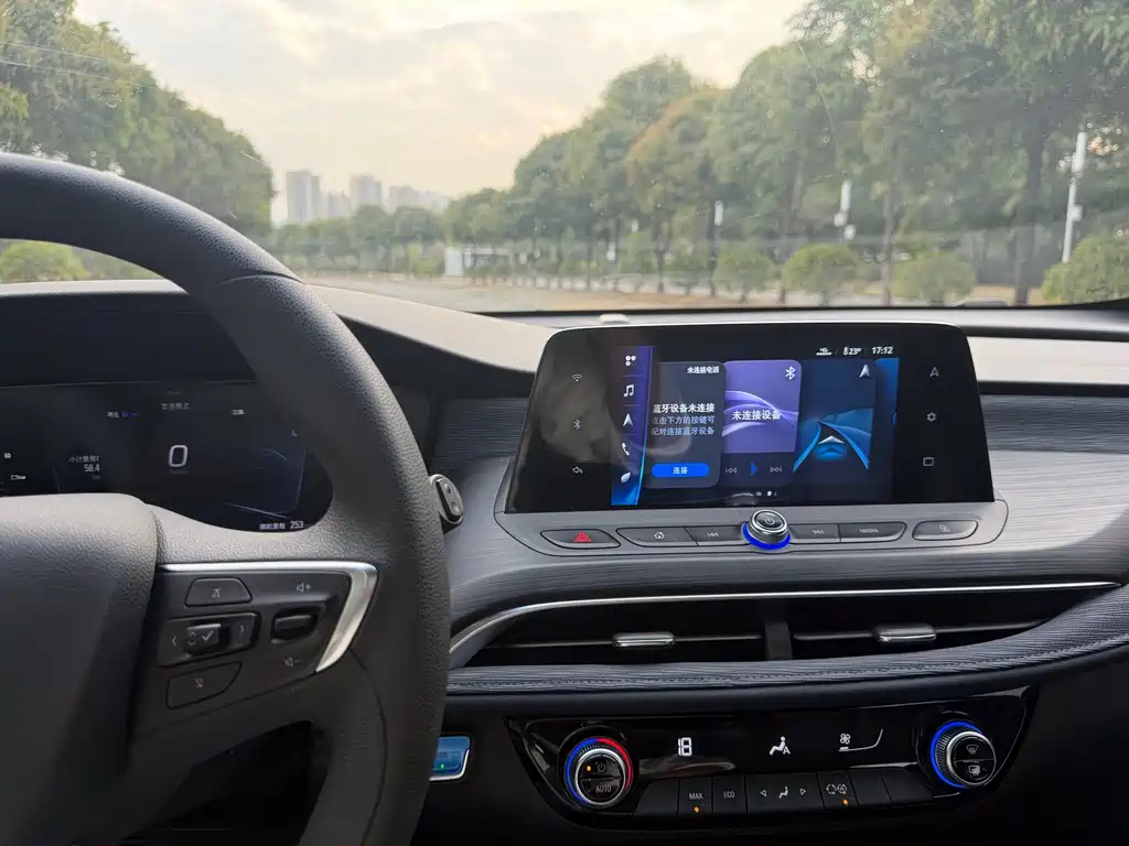 BUICK SLIGHTLY BLUE 6