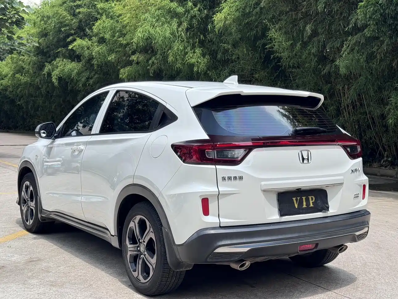 Honda XR-V