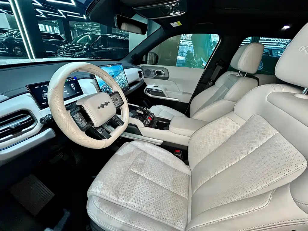 FANG CHENG BAO TITANIUM 3