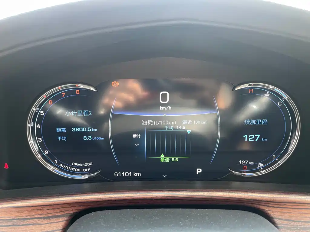 Cadillac CT6 — миниатюра 24