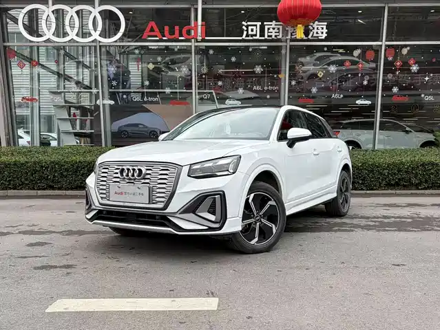 AUDI Q2L E TRON 2023