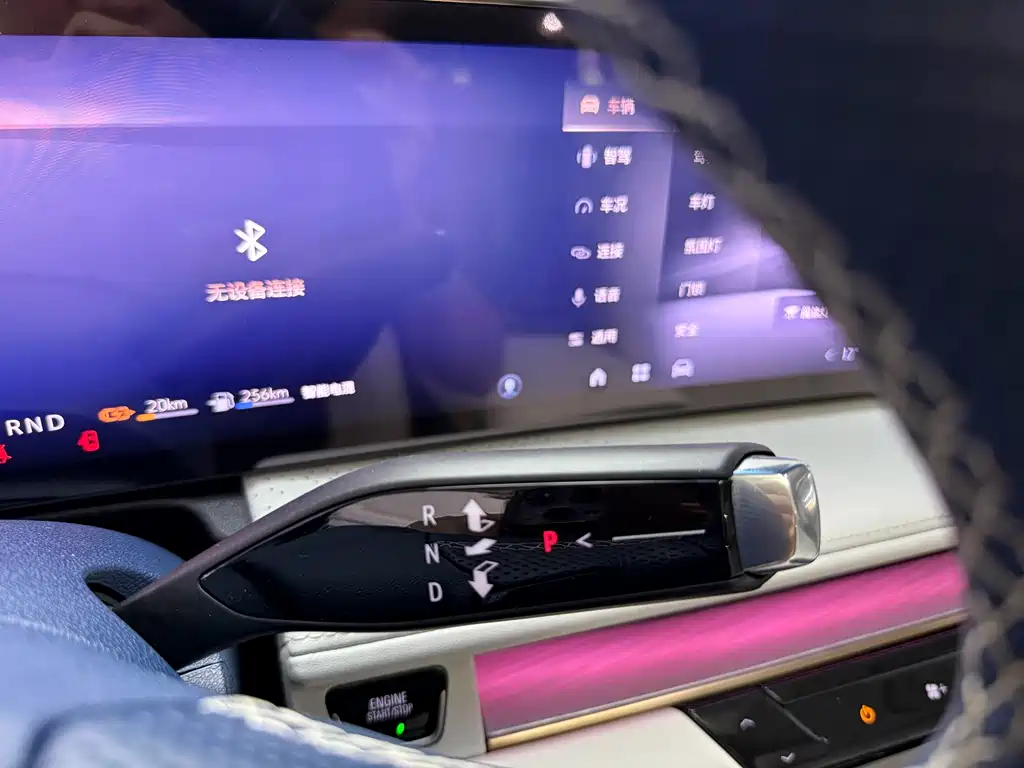 BUICK GL8 NEW ENERGY