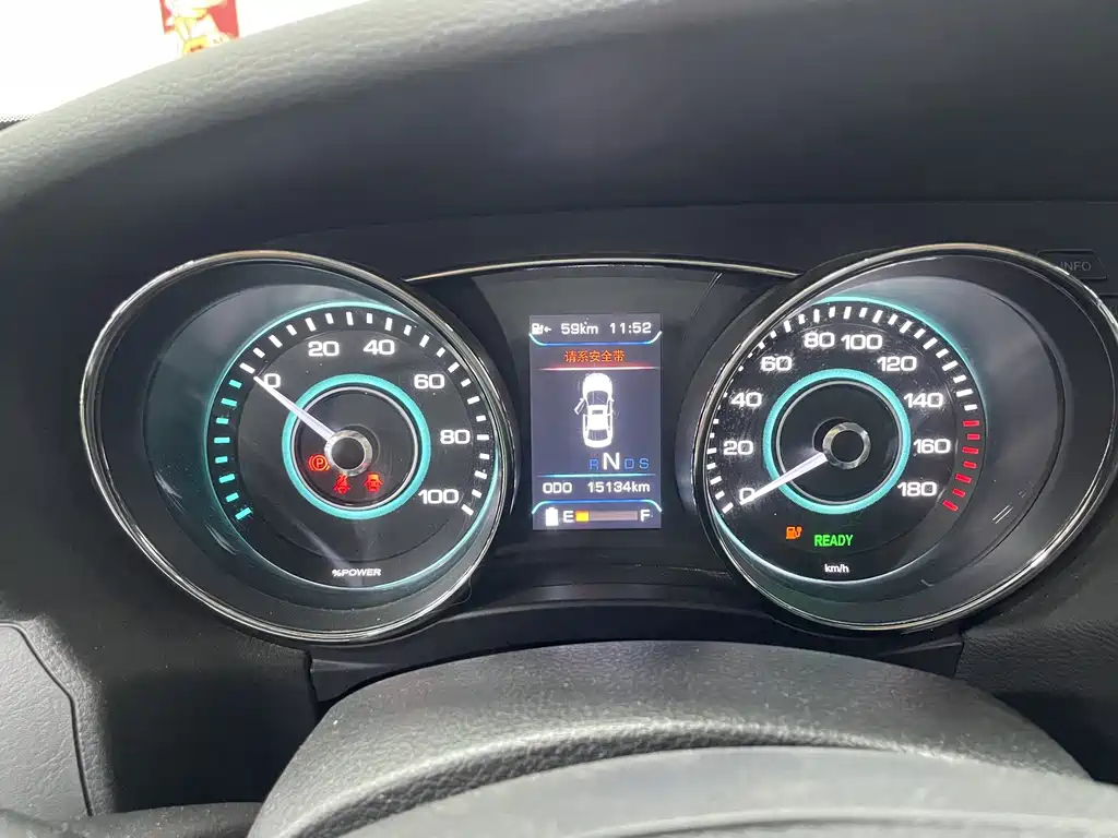 BAIC New Energy EU — миниатюра 27