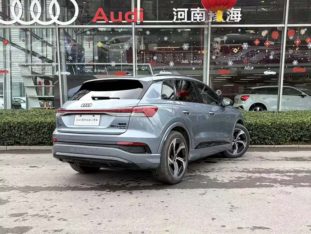 AUDI Q4 E TRON