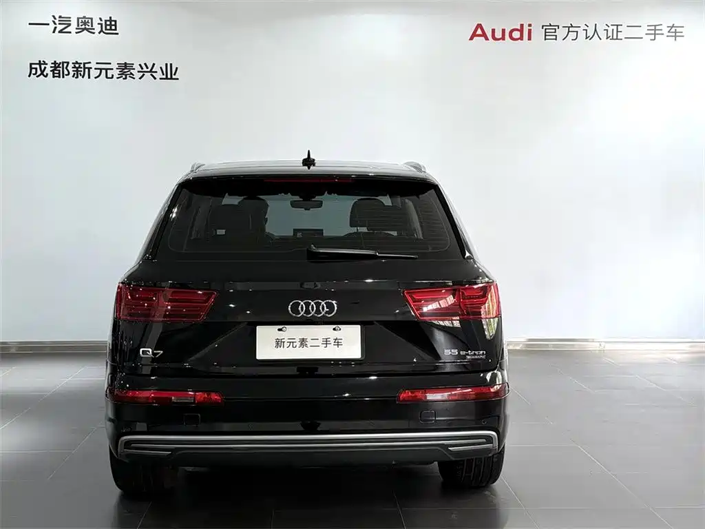 Audi Q7 New Energy — миниатюра 5
