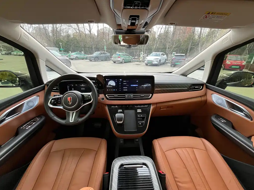 Hongqi HONGQI HQ9 PHEV