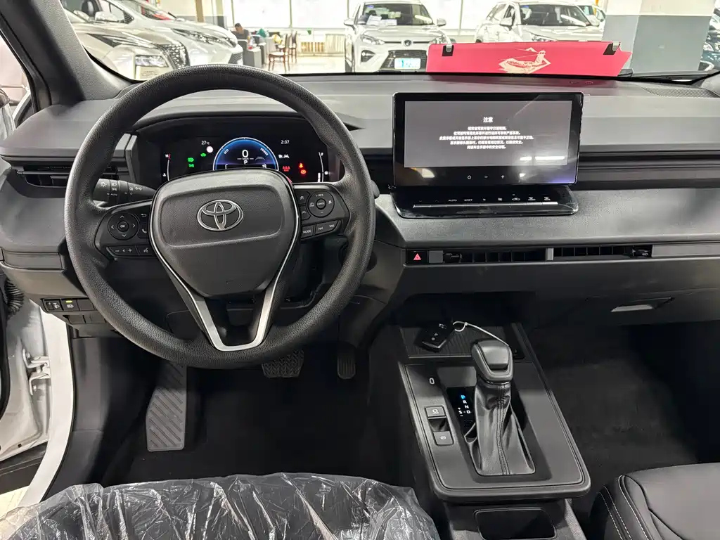Toyota Frontlander 2026 2.0L Lead PLUS