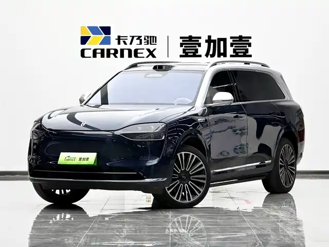 AITO ASK THE WORLD M9 2025