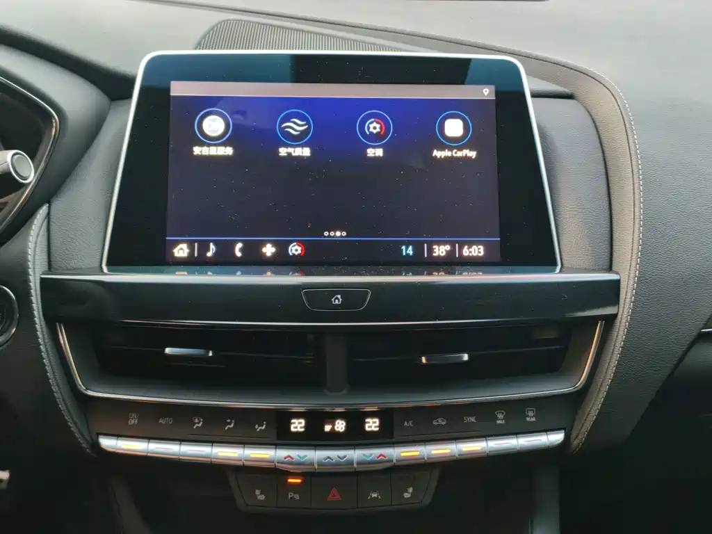 Cadillac CT5 — миниатюра 11