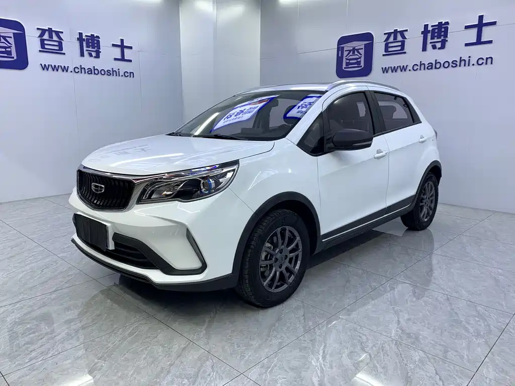 Купить Geely Vision X3