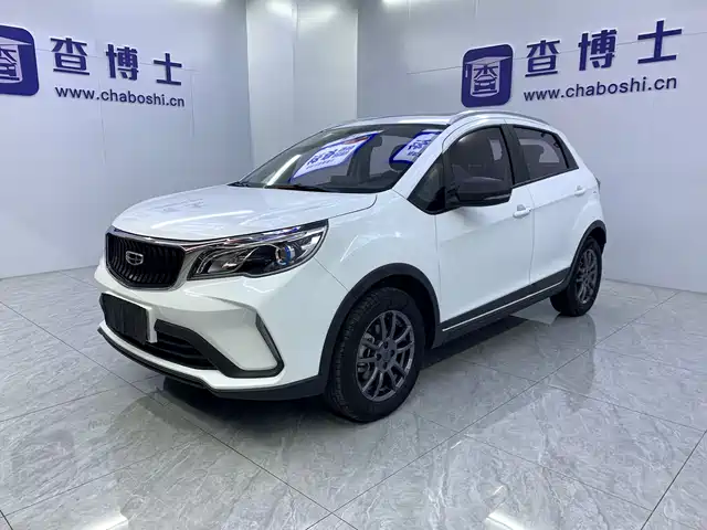 2022 Geely FC (Vision)