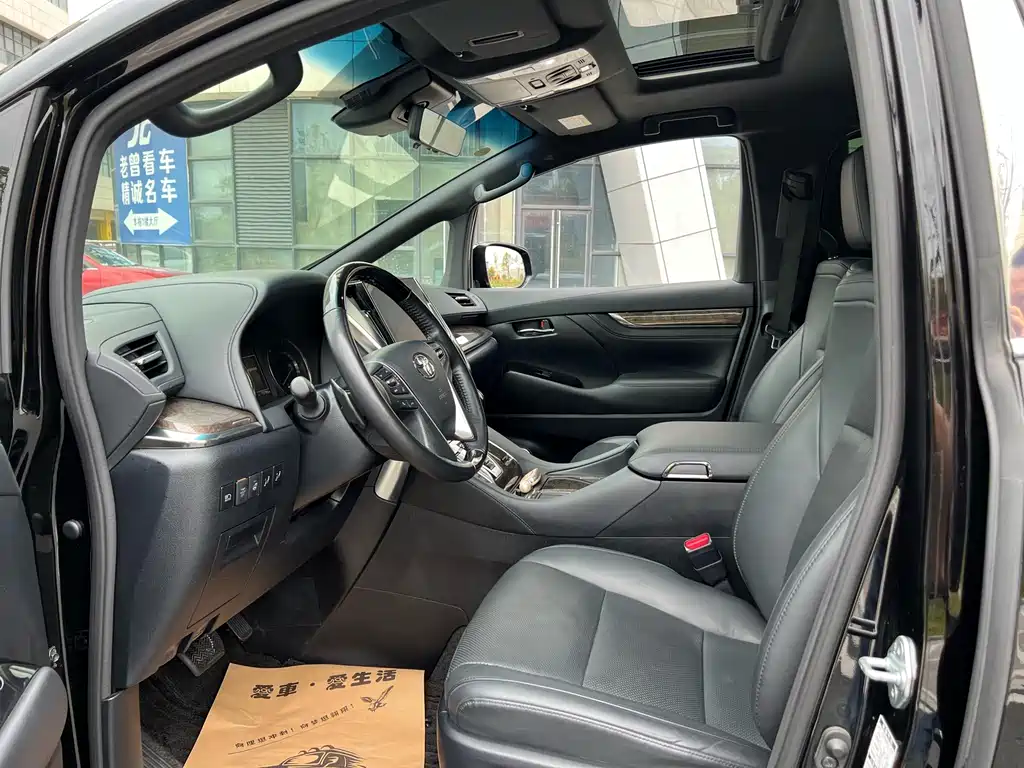 Toyota Alphard 2021 — фото 7
