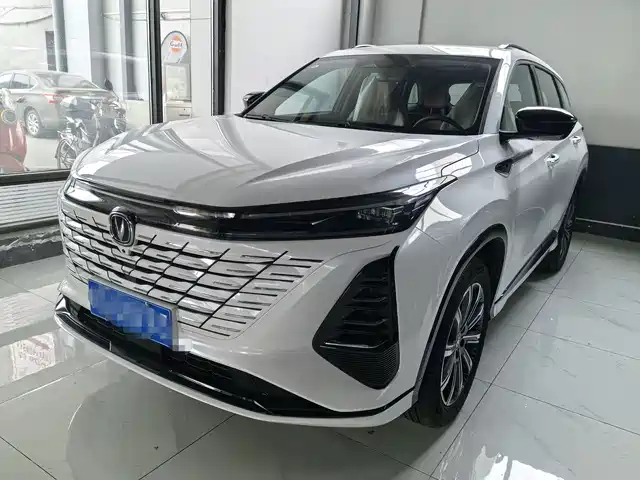 CHANGAN CS75 PLUS