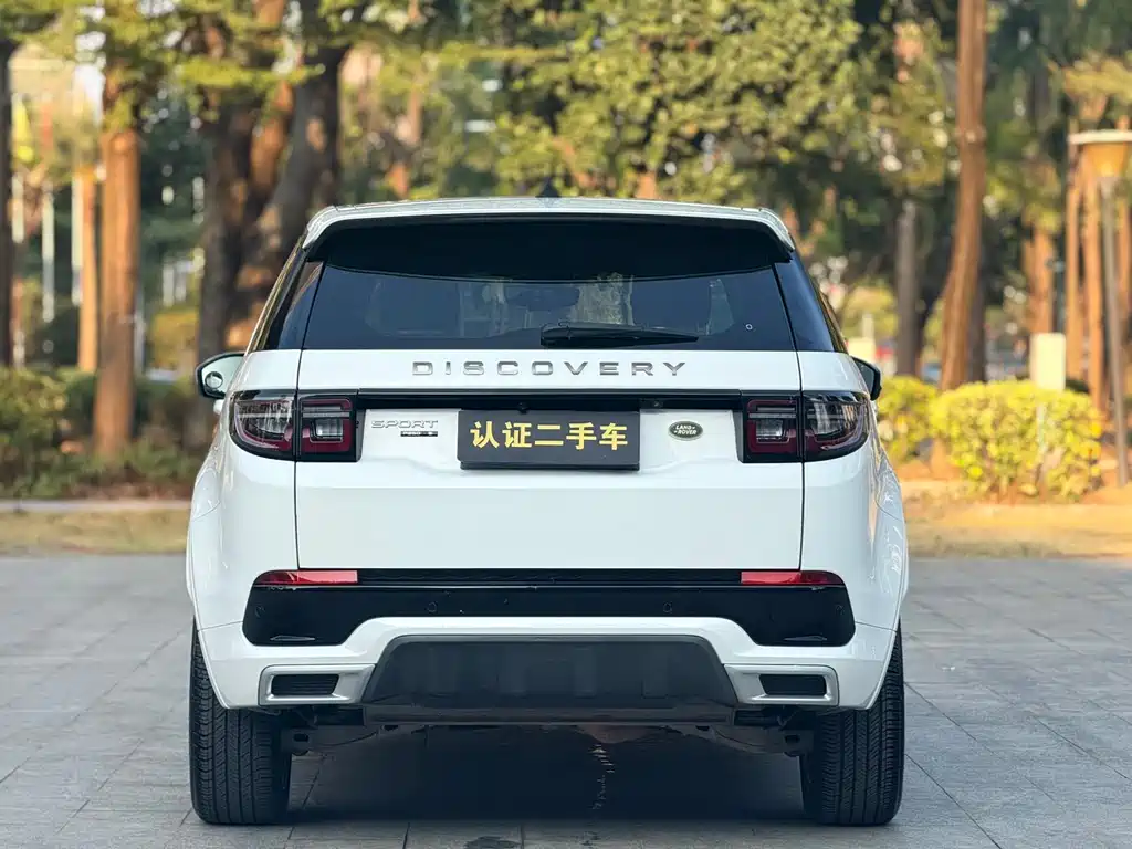 LAND ROVER DISCOVER SPORTS