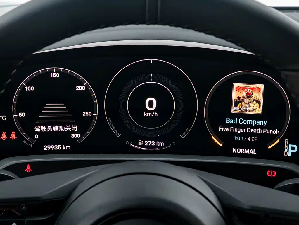 Porsche Taycan — миниатюра 22