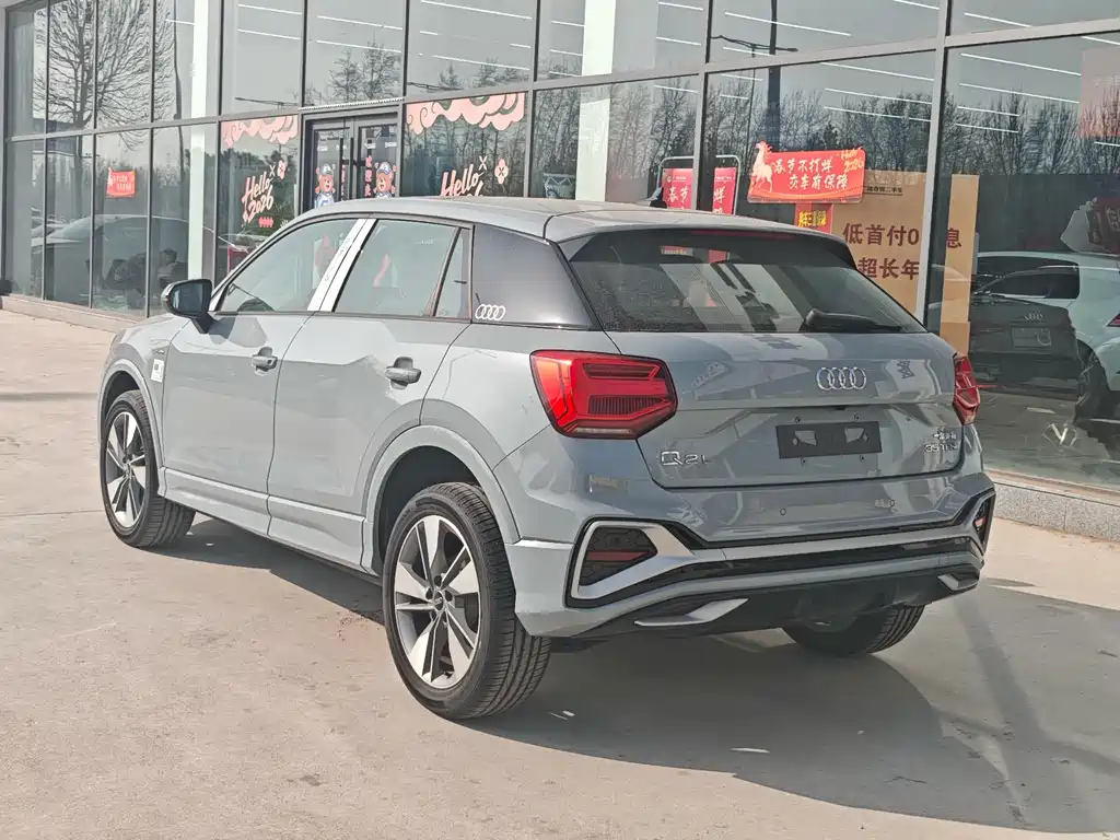 AUDI Q2L
